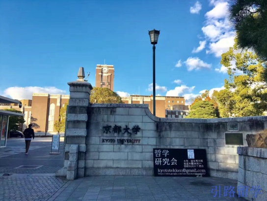 京都小姐姐分享！大学留学生活